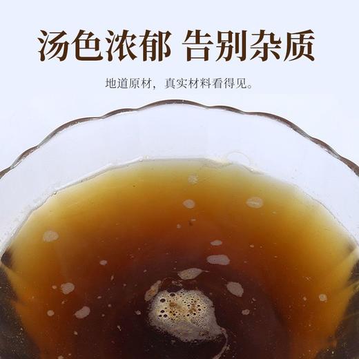 【买二送一！南京同仁堂艾草泡脚丸】优选多味草本萃取，晚上泡一泡，睡个安稳觉！艾叶艾草本足贴浴粉丸包10粒/盒 商品图2