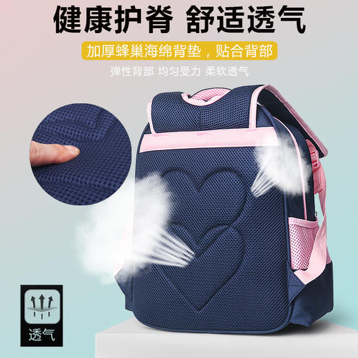 「七色可选！呵护孩子背部健康」贝科羊儿童书包韩版双肩包小学生一至三年级书包 商品图3