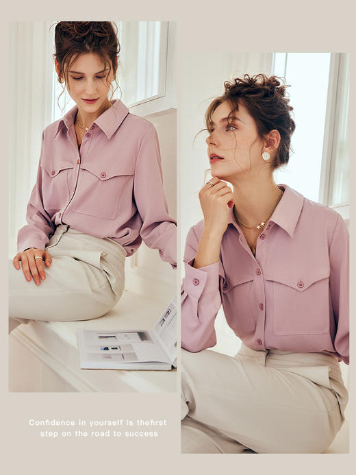 【情人节专享】【满200-20元】【满400-40元】【孤品捡漏】OLrain欧芮儿法式粉色长袖衬衫女早秋2022新款通勤职业装翻领衬衣 商品图1