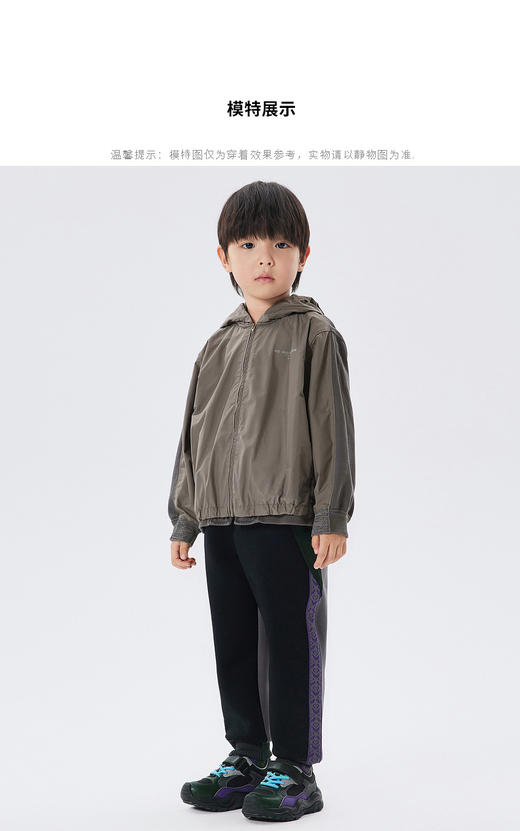 江南布衣童  22年秋款  多色拼接运动鞋  6M8M10530 商品图2