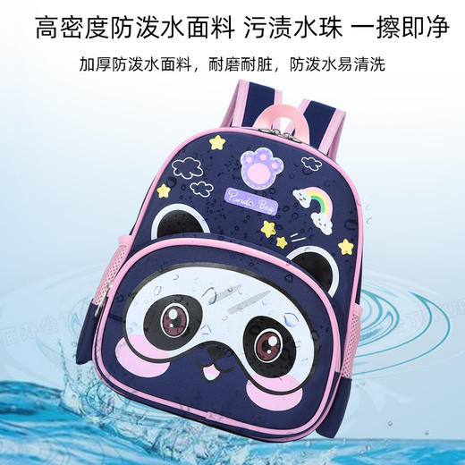 「卡通萌趣书包！数款可选」贝科羊幼儿园小书包男女韩版迷你可爱儿童书包轻便 商品图3