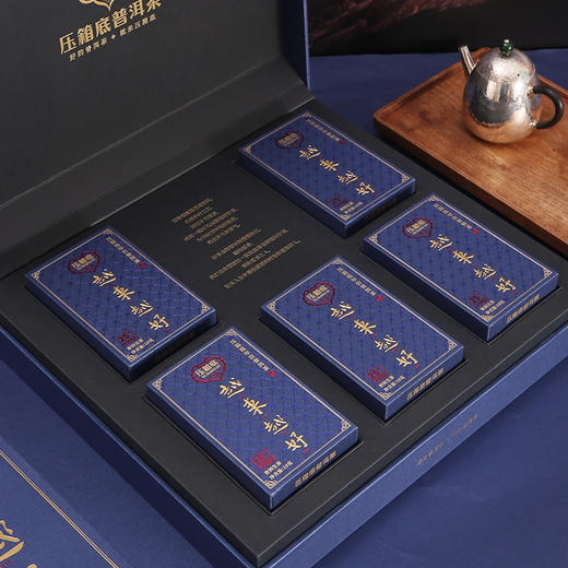 压箱底年份普洱茶 越来越好/越来越馥 25+年 V18800 生茶/熟茶 5泡装 商品图3