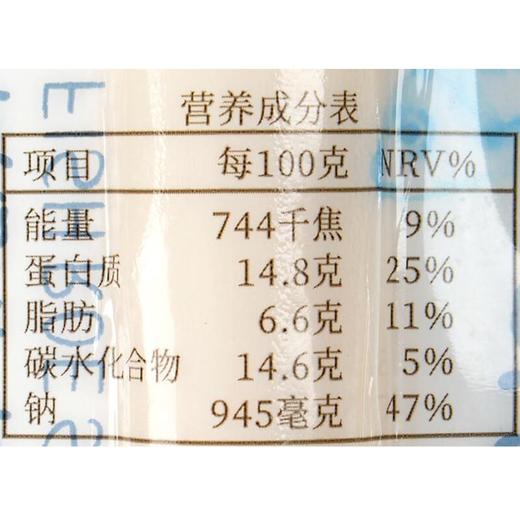 吉野物语鱼籽鱼肉肠60g/袋 商品图2