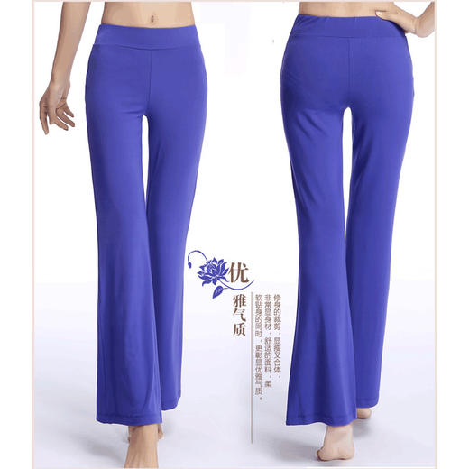 2022瑜伽长裤新款瑜伽服 莫代尔健身舞蹈裤运动长裤 CX999 商品图2