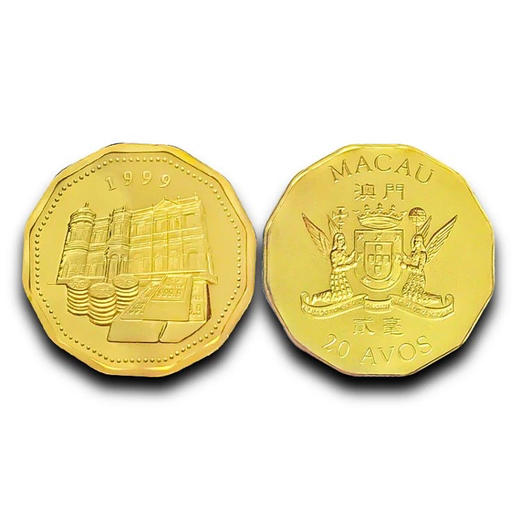 1999年澳门回归精制纪念币7枚全套 原装礼盒 商品图14