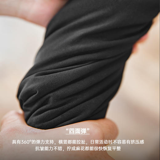 马登工装美式四面弹垂感抗皱休闲裤薄款直筒锥形西装长裤子男春季 商品图2