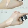 YSL圣罗兰All Hours恒久完美无暇持妆粉底液-25ML(#LC2#/#LN4/#LN1/#LC1/LC3) 商品缩略图2