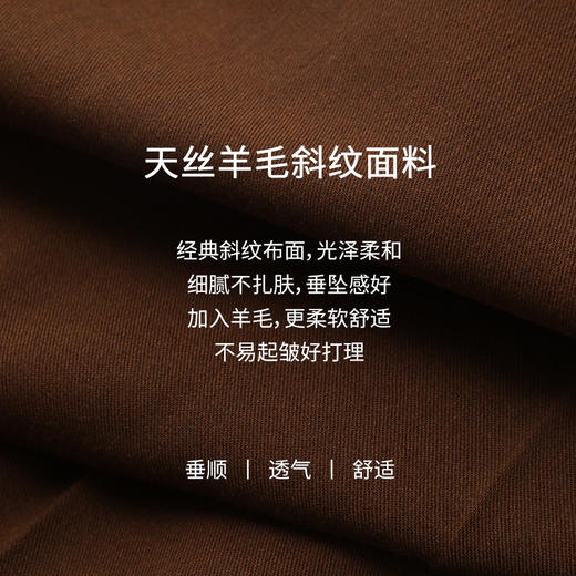 玳莎高腰休闲裤秋新款打褶别致设计感显瘦裤子职业通勤长裤  CC36303 商品图3