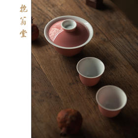 抱翁堂--桃花片盖碗思婷壶