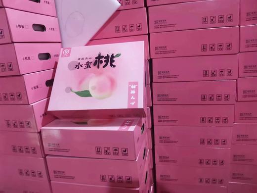 礼盒装 高山水蜜桃 桃子 摆软甜蜜多汁 水分多到可以吸着喝 商品图2