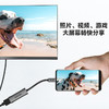 转换器Type-C转HDMI2.0 商品缩略图4