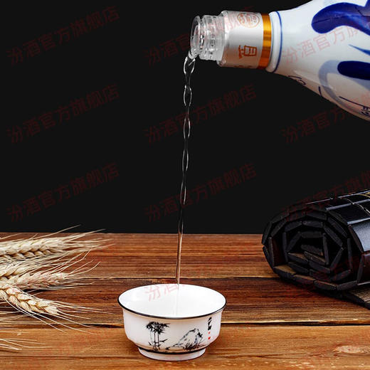 【自营】汾酒 青花20 清香型白酒 42度 / 53度 500ml*6瓶 整箱装 FZWJ 商品图3