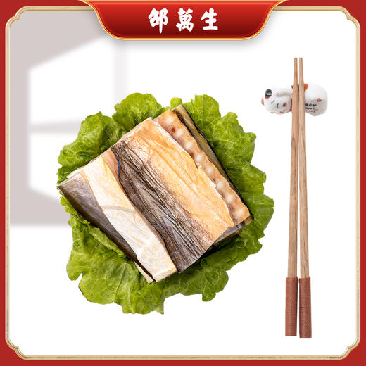 上海邵万生鳗鱼干500g南北干货腌腊肉制品 商品图0