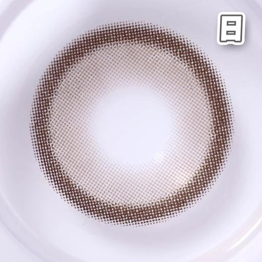 #mm3301 kimi choco 奶柔柔  14.2mm【10片装】日抛 商品图1