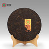 中粮-中茶源启普洱茶(熟茶)紧压茶357g/云南干仓直发 商品缩略图10
