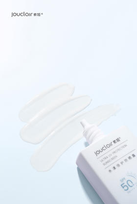 养肤成分加持的防晒，你值得拥有！