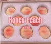 礼盒装 高山水蜜桃 桃子 摆软甜蜜多汁 水分多到可以吸着喝 商品缩略图5