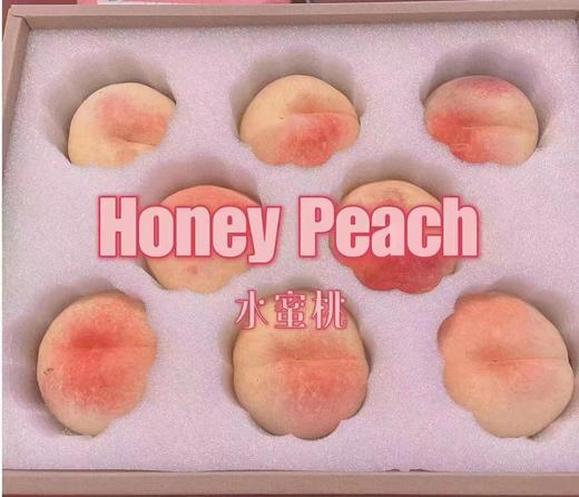 礼盒装 高山水蜜桃 桃子 摆软甜蜜多汁 水分多到可以吸着喝 商品图5