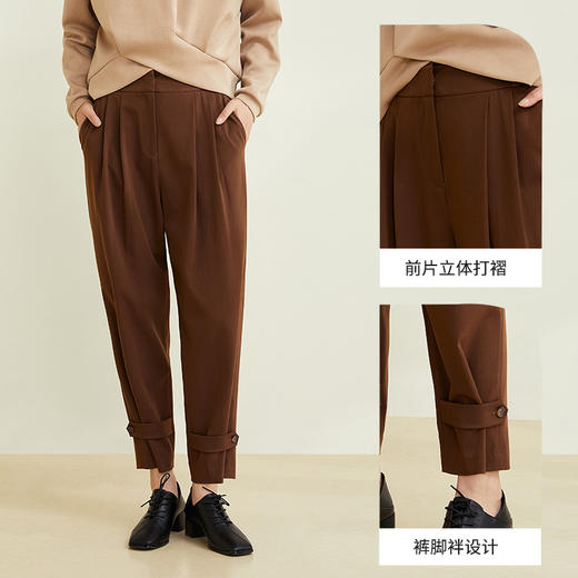 玳莎高腰休闲裤秋新款打褶别致设计感显瘦裤子职业通勤长裤  CC36303 商品图1