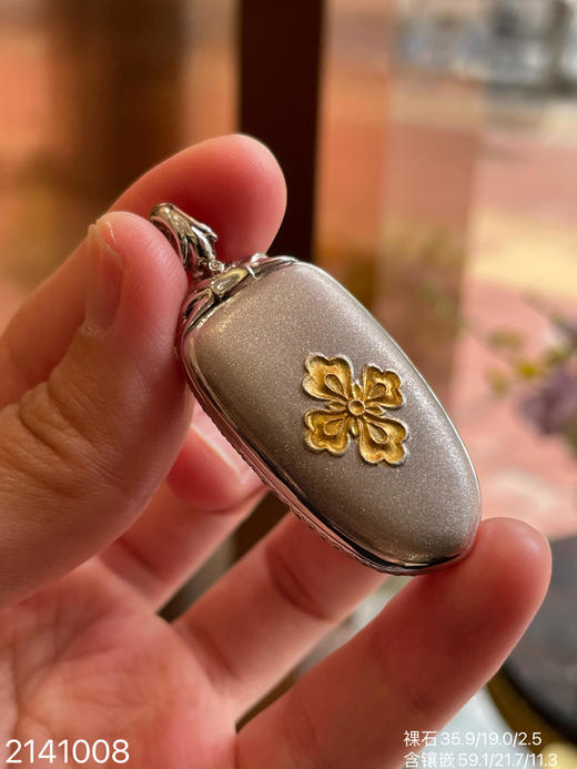 2141008，叶子吊坠。具体价格微信咨询 商品图8