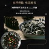 自然主义黑木耳250g 商品缩略图1