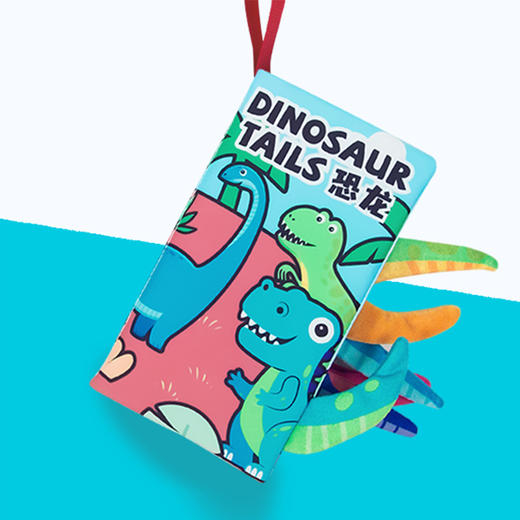 婴儿尾巴布书宝宝开发脑力撕不烂布书儿童响纸立体布书早教书玩具 商品图12