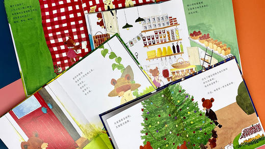 (仓发) 小熊咪恩/上海译文出版社/[日]相原博之/9787532785285 商品图9