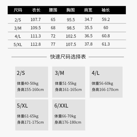 玳莎显瘦连衣裙女2022新款秋季优雅碎花长袖飘带设计感中长款裙子 CC35301 商品图4