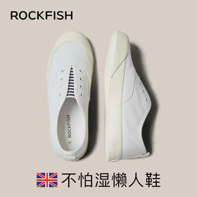Rockfish英国719防泼水一脚蹬女鞋懒人鞋帆布鞋