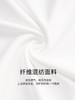 OLrain法式白色长袖T恤女早秋2022新款宽松字母印花圆领打底上衣 商品缩略图2