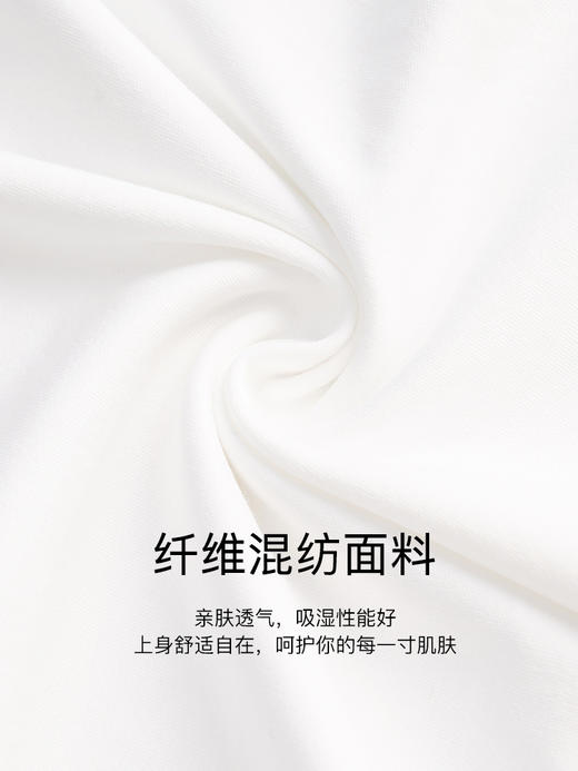 OLrain法式白色长袖T恤女早秋2022新款宽松字母印花圆领打底上衣 商品图2