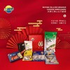 海鲜礼品卡(大吉大利)/张 商品缩略图0