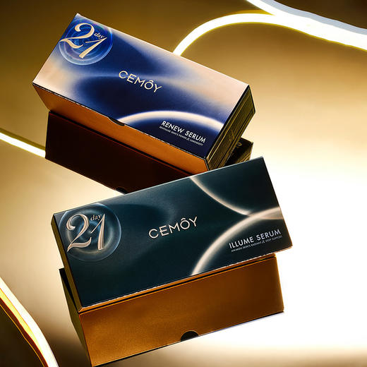 【下单即送CEMOY澳诗茉澳铂蓝耀水乳2ml一套】CEMOY澳诗茉21天日光早安晚安精华 商品图4
