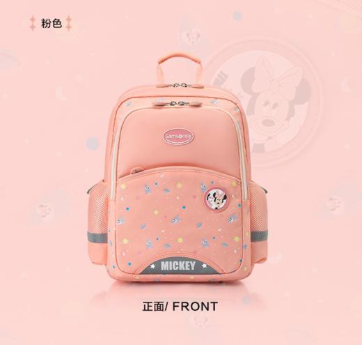 新秀丽迪士尼授权系列抗菌大容量儿童书包TU7 商品图0