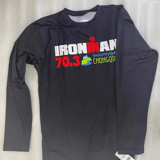 IRONMAN上海运动衫长袖速干衣秋冬季防风 商品图0