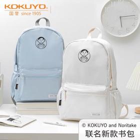 日本国誉KOKUYO&Noritake联名款书包双肩包减负大容量收纳式背包