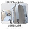 日本国誉KOKUYO&Noritake联名款书包双肩包减负大容量收纳式背包 商品缩略图3