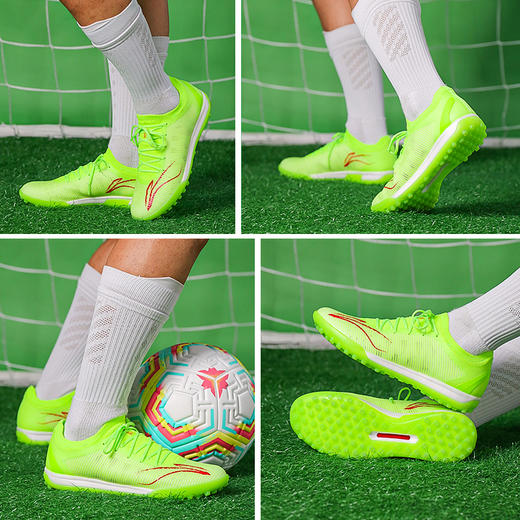 Lining/李宁 疾影碎钉足球训练鞋集合【白/蓝/绿/粉】ASTS001 商品图2