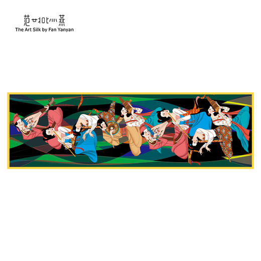 大唐宫乐 商品图0