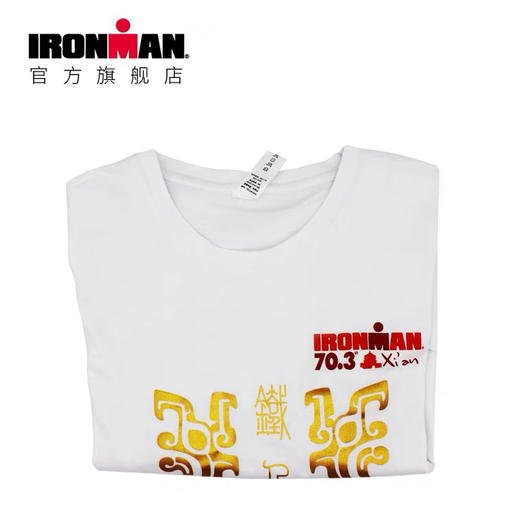 ironman厦门上海曲靖西安跑步T恤运动上衣棉质透气吸汗健身短袖男女同款 商品图12