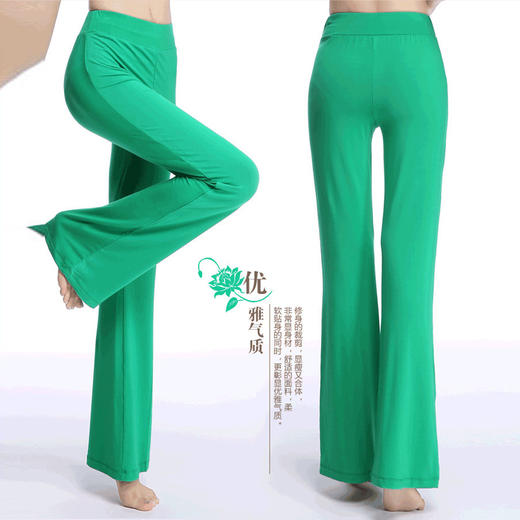 2022瑜伽长裤新款瑜伽服 莫代尔健身舞蹈裤运动长裤 CX999 商品图3