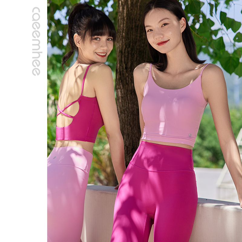 卡益裸感背心KL01106-D  电商款