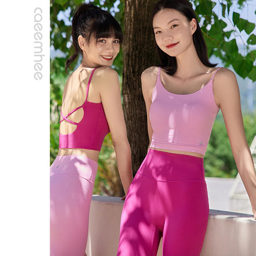 卡益裸感背心KL01106-D  电商款 商品图0