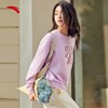 【S断码】安踏套头卫衣女新款优可丝长袖印花运动上衣潮流162238709【无货退款】 商品缩略图3