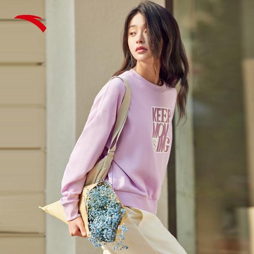 【S断码】安踏套头卫衣女新款优可丝长袖印花运动上衣潮流162238709【无货退款】 商品图3