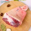 前肘（约1350g/个） 商品缩略图2