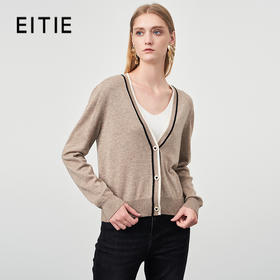 EITIE爱特爱冬季新款V领女显瘦修身毛衣开衫针织衫6801506