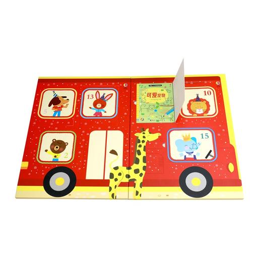 [圣诞倒计时]尤斯伯恩百变游戏盲盒 商品图4