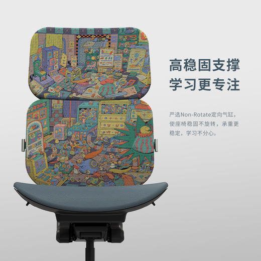 【IDEO设计】ZUOWE座为 灵趣扭蛋中学生学习椅 商品图2