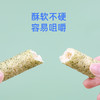 beazero海绵宝宝手指谷物泡芙棒儿童零食磨牙饼干高钙泡芙条不添加白砂糖 商品缩略图2